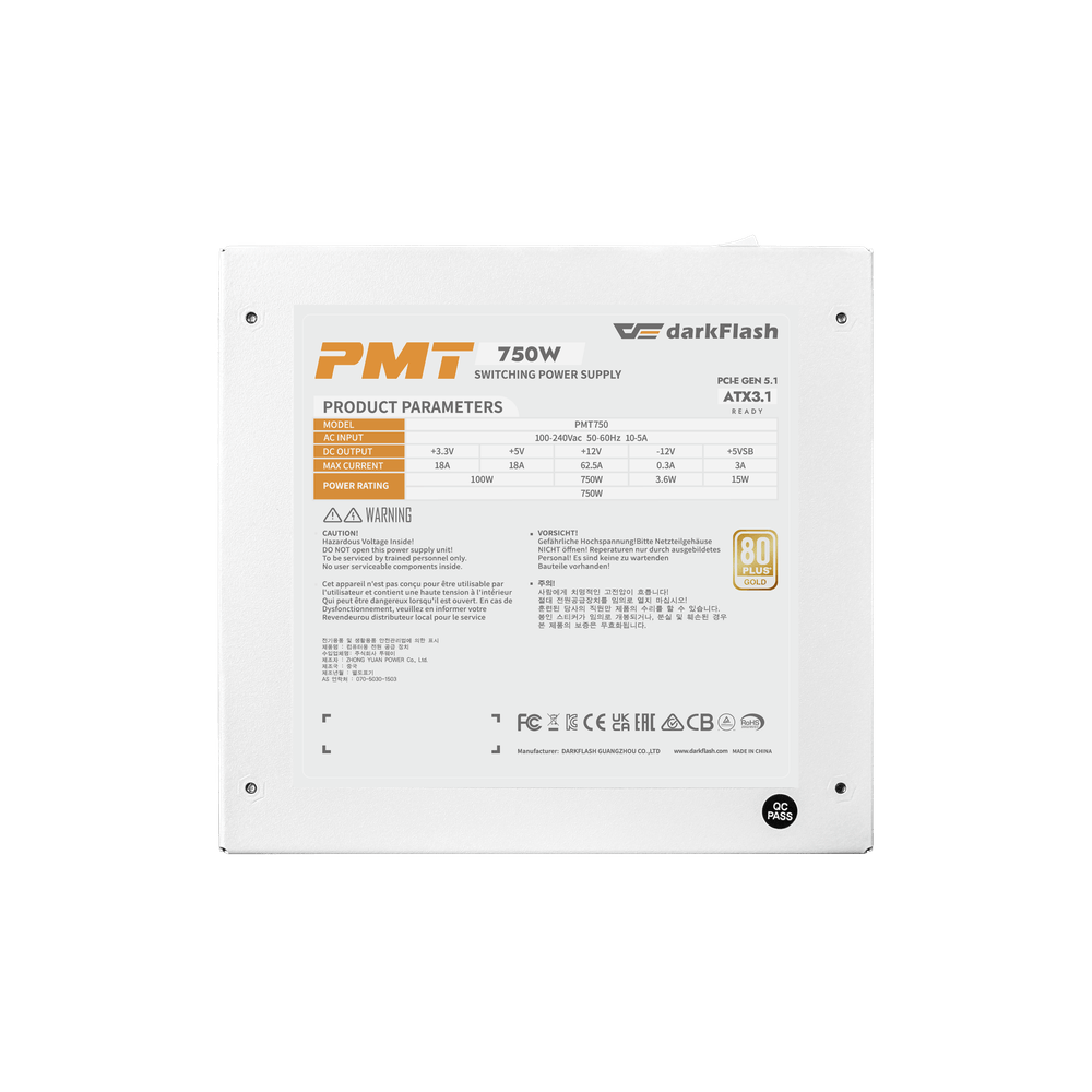 Product Gallery Image Thumb