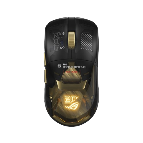 ASUS ROG Harpe II Extreme Edition 20 Gaming Mouse Image